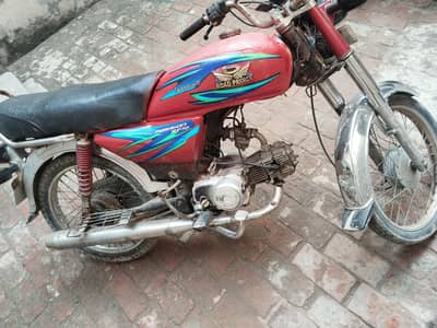 Road Prince bike for sale copy file clear