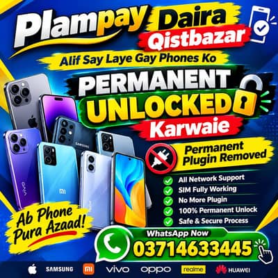phone permanently unlocked