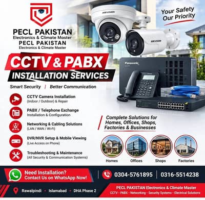 cctv security camera 1-year warranty complete package