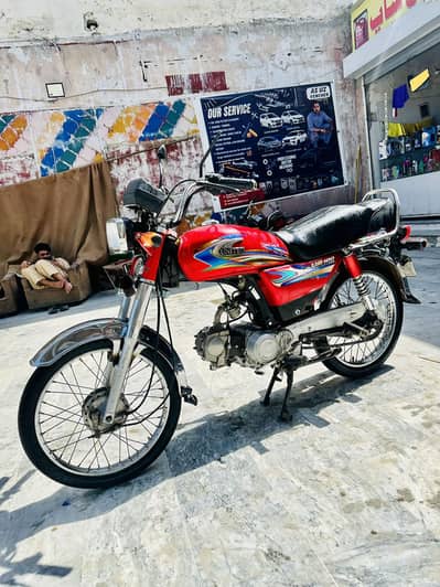 United 70.2018 Model But Registeration 2019