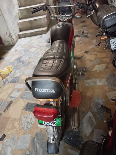 Honda CD 70