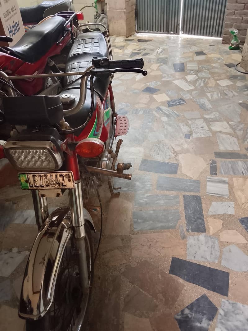 Honda CD 70 1