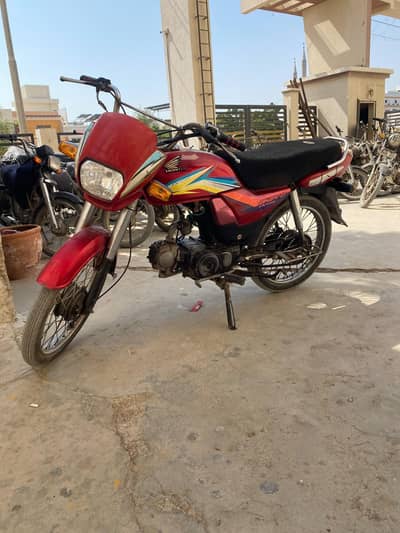 Honda CD 70 Dream 2018