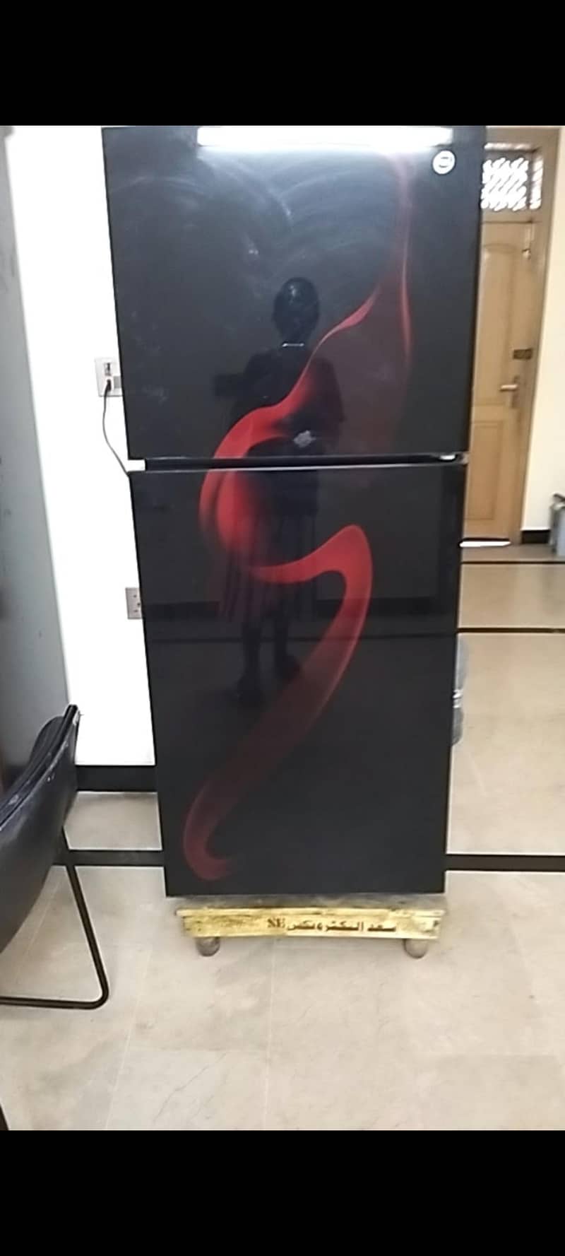 haier refrigerator 0