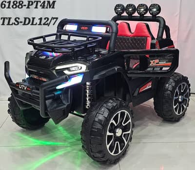 Kids Jeeps|Kids Cars|Kids Electric SUV|Kids 4x4 Jeeps|Kids dual seat