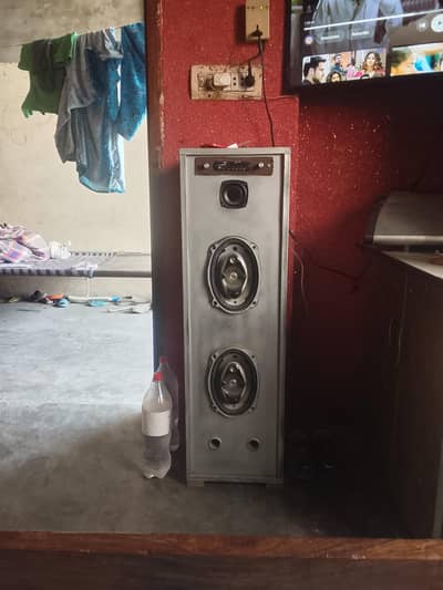home theatre system