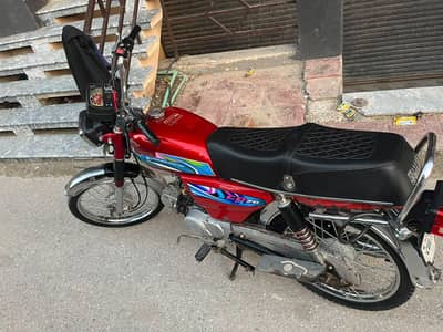 bike super star CD 70 for sale