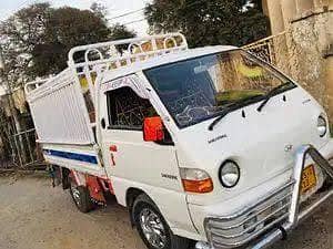 House Shifting 4