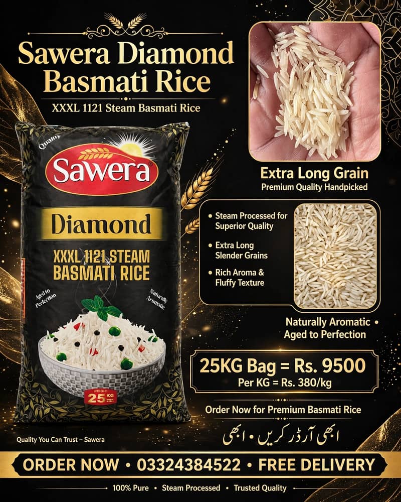 Kainaat steam basmati rice 1121 - Delivery Bags - 1120856136
