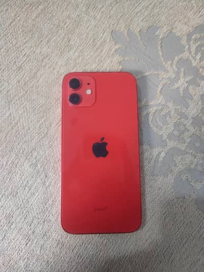 Apple iPhone 12 64GB Memory exchange possible