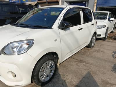 Toyota Passo 2020