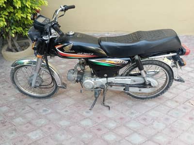 Honda CD 70
