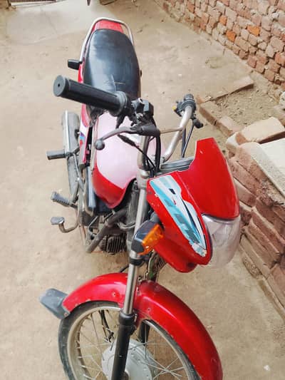 for sale