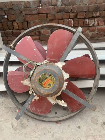 Exhaust Fan