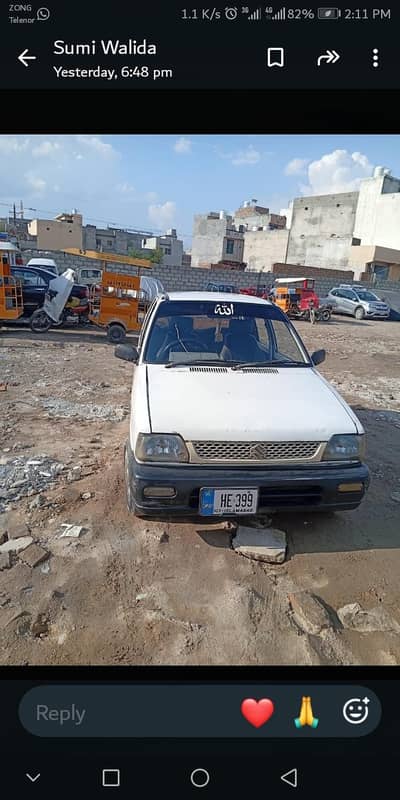 Suzuki Mehran VXR 2004