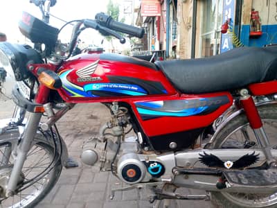 sall the bike