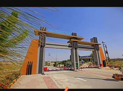 urgent plot for sale university town D block