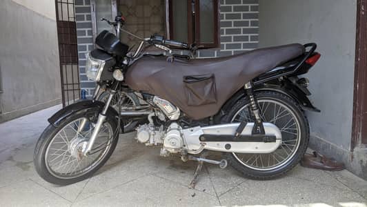 Suzuki Raider 110