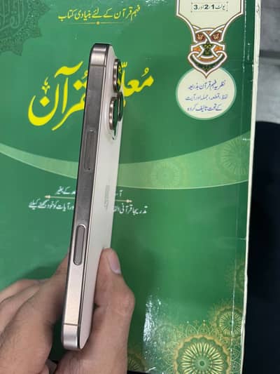 Apple iPhone 16 Pro
