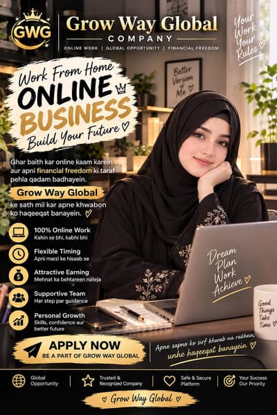 work from home