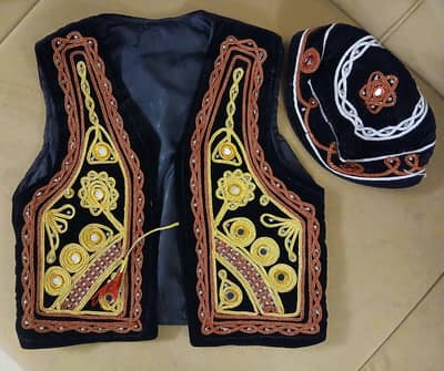 Kids Waist Coat & Cap Traditional