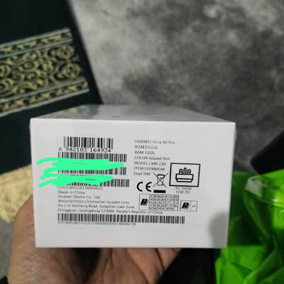 Huawei Pura 80 Pro – 12GB RAM | 512GB Storage