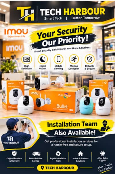 IMOU Security Cameras | CCTV Cameras | Installation Services Available