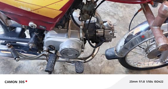 Honda CD 70