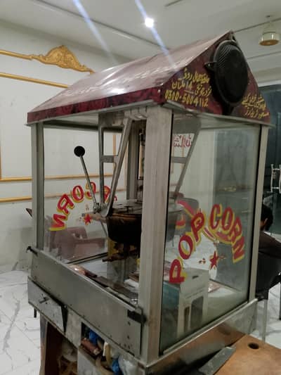 pop Corn Machine