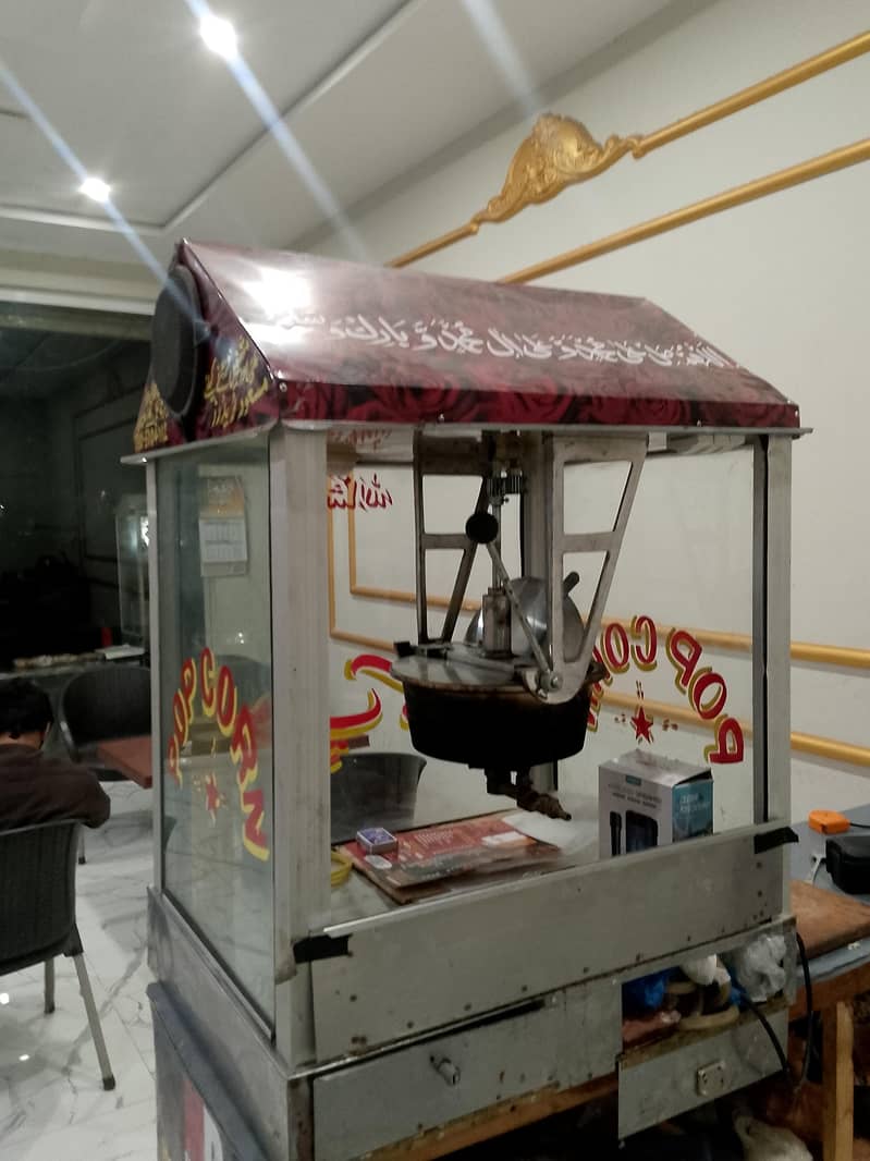 pop Corn Machine 1