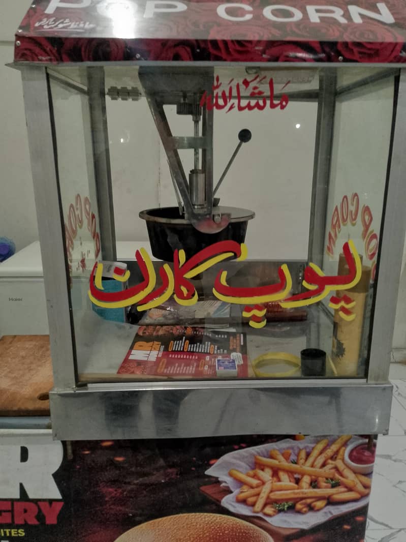 pop Corn Machine 3