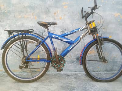 Typhoon cycle urgent sale