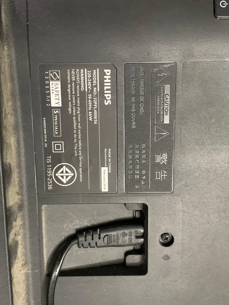 PHILIPS LED 5