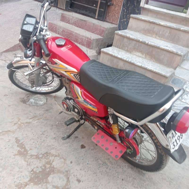 new condition 1