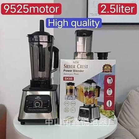 electric blender 0