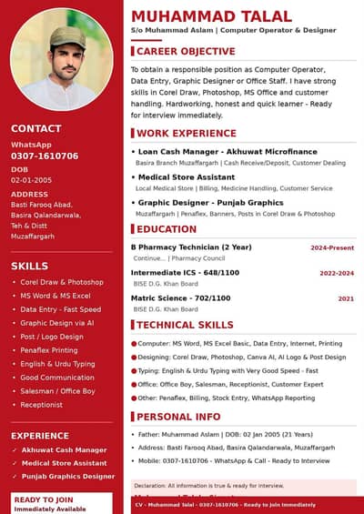 I need Job 03071610706