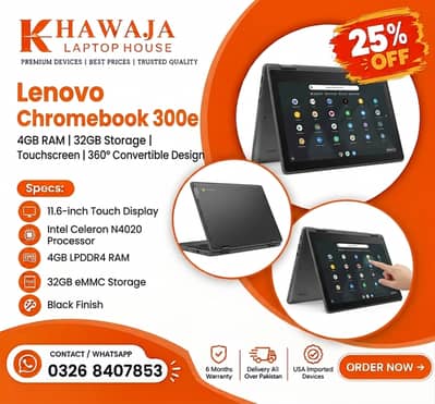 Lenovo Chromebook 300e | 4GB RAM | 32GB Storage | Touchscreen | 360°