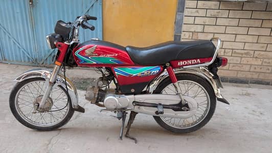 Honda CD-70 For Sale | Rawalpindi