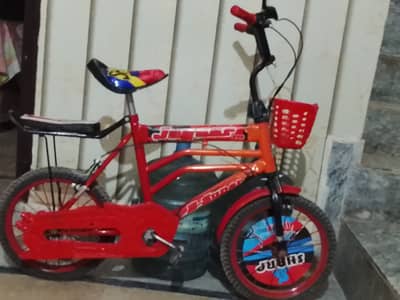 Kids cycle