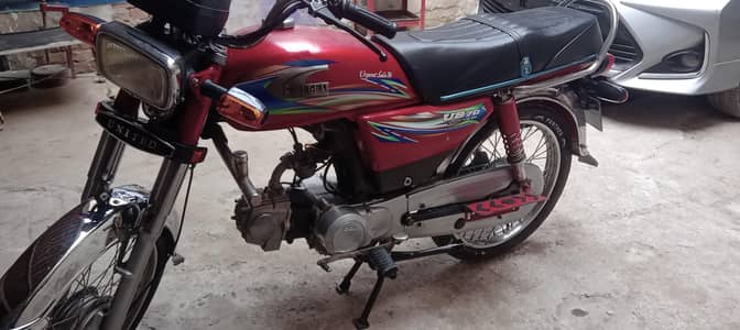 United 70cc 0.3. 0.8. 7.1. 7.1. 0.8. 0