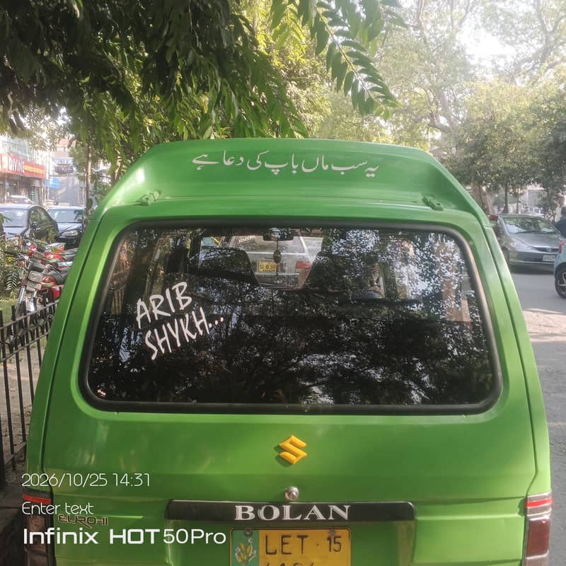 Suzuki Bolan 2015 4