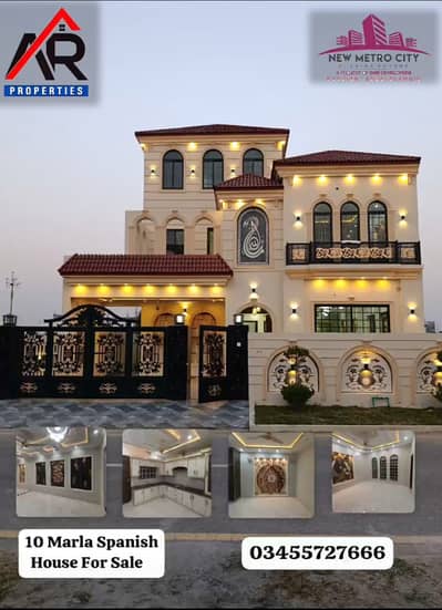 10 Marla Brand New House Spanished House For Sale in New Metro City (Sarai Alamgir)