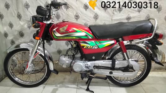 Honda Cd 70 2022 model urjante sale 03214030318