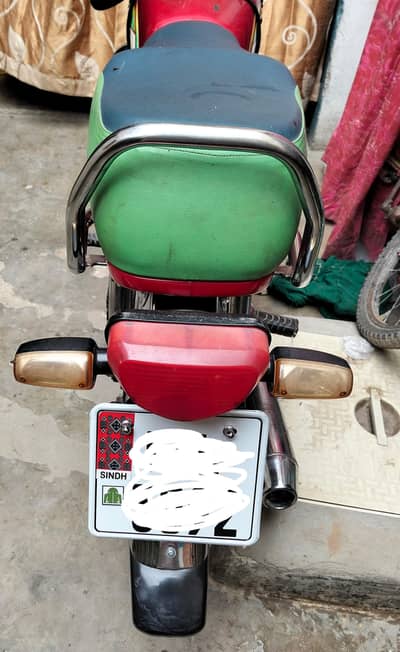 Honda CD 70