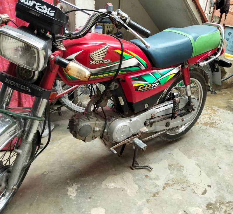 Honda CD 70 1