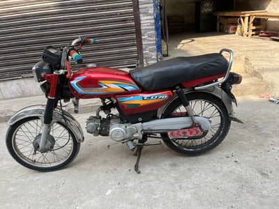 China bike
