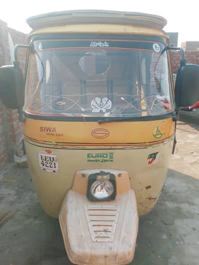 auto rickshaw