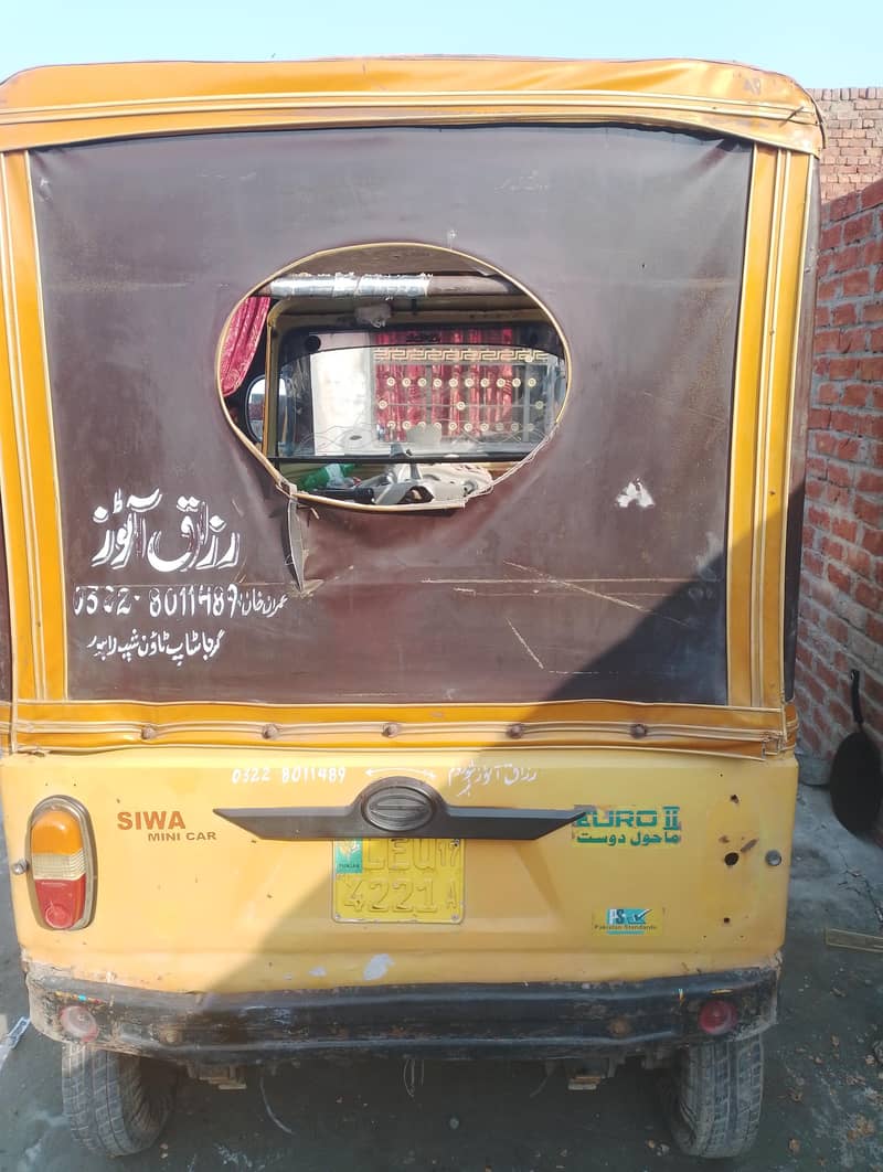 auto rickshaw 1