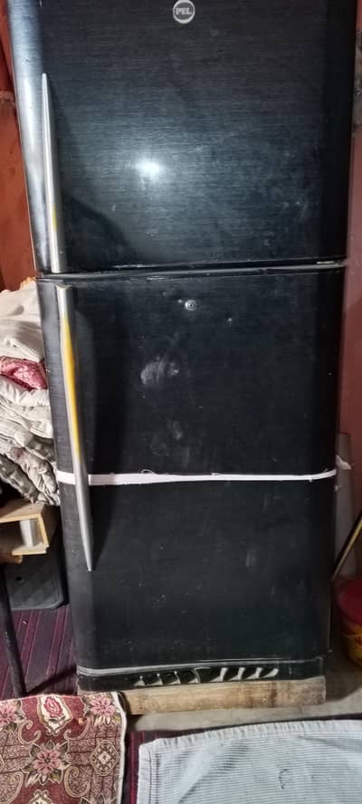 pell refrigerator