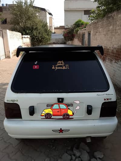 Suzuki Mehran 1990